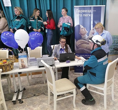 Тюменский филиал «СОГАЗ-Мед» организовал День здоровья, новости, пресс-релизы, статьи, «СОГАЗ-Мед», омс